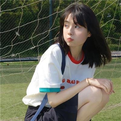 浪漫